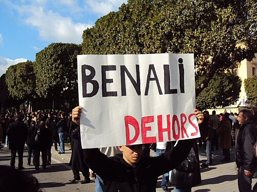 2011 Tunisian protests